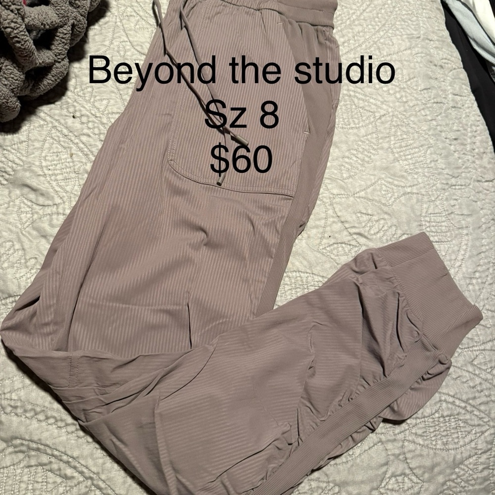 Lululemon Athletica Taupe Track Pants